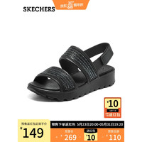 SKECHERS 斯凯奇 凉鞋女夏季运动平底鞋子女沙滩休闲鞋学生111099 全黑色/BBK 39