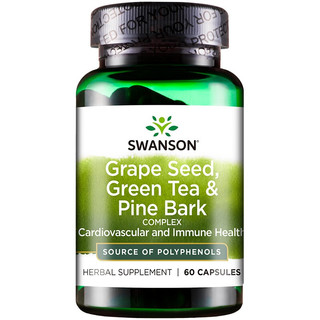 Swanson斯旺森 葡萄籽/绿茶/松树皮复合物营养胶囊 60粒 60粒/瓶