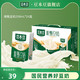 SOYMILK 豆本豆 唯甄原味豆奶250ml*24盒 营养早餐奶多口味植物蛋白饮品整箱