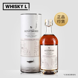 百加得欧摩(AULTMORE)洋酒700ML单一麦芽苏格兰威士忌英国原装进口 欧摩18年St.Julien限量版