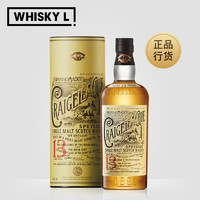 百加得Craigellache克莱嘉赫 斯贝塞 单一麦芽苏格兰威士忌 进口洋酒 克莱嘉赫13年