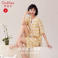 Ordifen 欧迪芬 女士家居服套装 3936