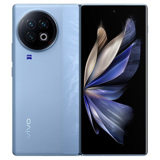 vivo X Fold2 12GB+256GB 天青蓝 2K+ E6 120Hz折叠巨幕 第二代骁龙8 5G 折叠屏手机【保值无忧套装】