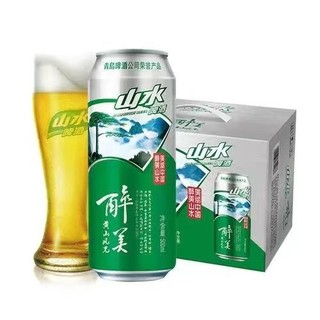 新日期青岛啤酒山水啤酒500ml*12罐啤酒特价清仓罐装网红原装啤酒