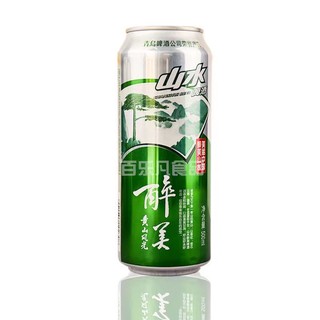 新日期青岛啤酒山水啤酒500ml*12罐啤酒特价清仓罐装网红原装啤酒