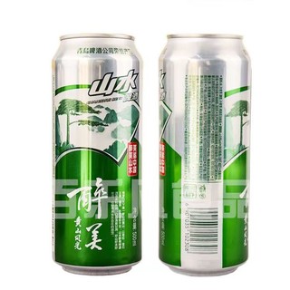 新日期青岛啤酒山水啤酒500ml*12罐啤酒特价清仓罐装网红原装啤酒