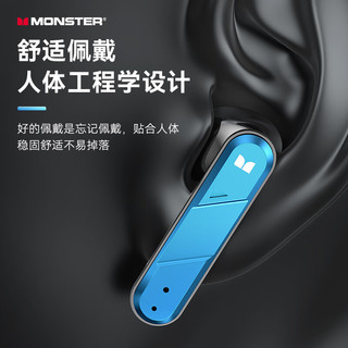 MONSTER 魔声 XKT09真无线蓝牙耳机降噪运动半入耳式游戏音乐耳机适用于华为苹果小米oppo 橙色