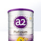 a2 艾尔 白金版较大婴儿配方奶粉天然A2蛋白质自然吸收 A2 3段3灌装 900g