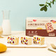88VIP：三只松鼠 水果奶盖沙琪玛500gX1箱休闲小零食特产传统糕点点心 1件装