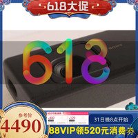 SONY 索尼 HT-A5000 回音壁沉浸式环绕音效 5.1.2声道杜比全景声