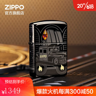 ZIPPO之宝煤油打火机 纪念礼盒典藏版 官方原装 礼品礼物 火力全开