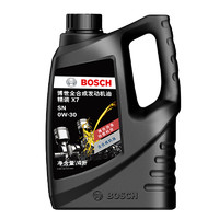 BOSCH 博世 机油汽车发动机润滑油 精装X7全合成机油0W30 4L