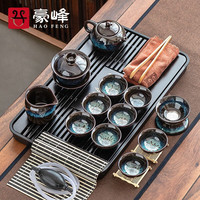 豪峰整套紫砂功夫茶具套装家用实木柯木茶盘茶台托盘茶壶茶杯茶具配件 棕色实木茶盘+沙金茶具43*26cm