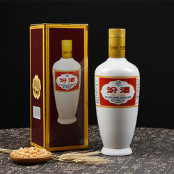 汾酒 清香型白酒 出口瓷汾(白瓷瓶) 53度500ml *12瓶 礼盒 整箱装