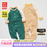 UNIQLO 优衣库 婴儿/新生儿/宝宝 爬爬服(长袖居家外出春夏) 48码