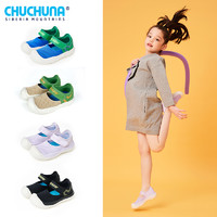 CHUCHUNA 丘丘纳 女童学步鞋2023夏款软底儿童包头鞋子男童运动凉鞋