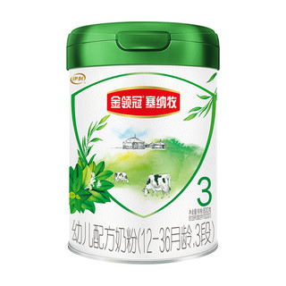 金领冠 塞纳牧绿宝罐3段有机牛奶粉130g