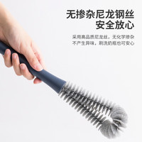 CCKO长柄杯刷洗杯子神器家用无死角缝隙刷洗奶瓶保温杯清洁软毛刷子 灰色