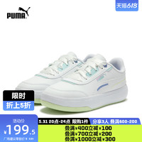 PUMA 彪马 官方 新款女子经典舒适休闲鞋 TORI PIXIE 387611