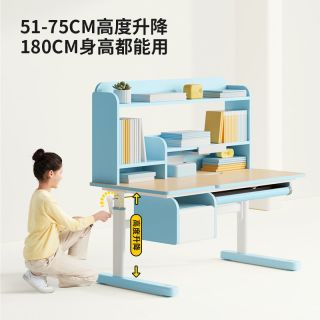百亿补贴：爱果乐 儿童学习桌小学生书桌桌椅套装1.2m