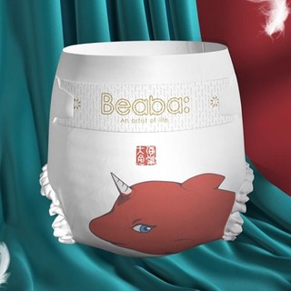 Beaba: 碧芭宝贝 大鱼海棠系列 纸尿裤 NB5片