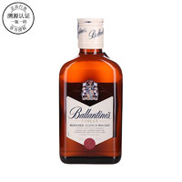 百龄坛（Ballantine`s）官方授权 百龄坛 Ballantine`s 威士忌洋酒 保乐力加 一瓶一码 百龄坛特醇 200ml