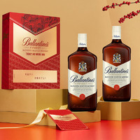 百龄坛 Ballantine`s）特醇 苏格兰 调和型 威士忌 洋酒 1000ml双支礼盒
