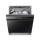 PLUS会员、以旧换新：Midea 美的 S52-X 嵌入式洗碗机 14套