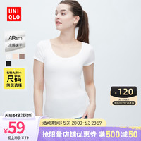 UNIQLO 优衣库 女款经典U领T恤 453804