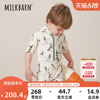 Milkbarn 2023夏季儿童短袖连体泳衣婴儿泳装男女宝宝训练游泳衣