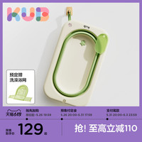 kub 可优比 婴儿洗澡盆可折叠宝宝浴盆新生儿童大洗澡桶洗屁屁神器