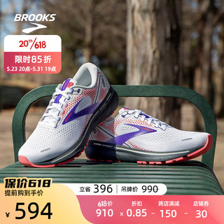 BROOKS 布鲁克斯 舒适缓震春季平衡官方透气运动鞋跑鞋 Ghost 14幽灵 白色/自由紫/红桃色 38.5