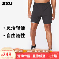 2XU Aero系列运动短裤 夏季透气速干运动裤男跑步训练健身轻薄五分裤 黑/银反光 XL