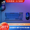 ROG 玩家国度 ASUS 华硕 ROG 玩家国度 ASUS 华硕