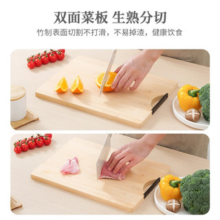 拜格 菜板家用竹砧板加厚双面案板和面擀面板厨房水果切菜板辅食板 双面竹砧板