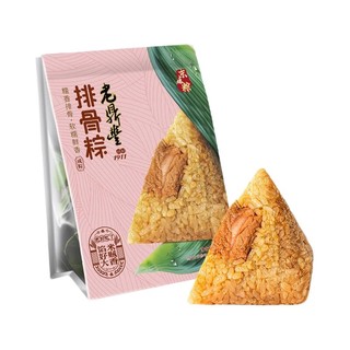 HALAODINGFENG 哈老鼎丰 排骨粽 120g*4个