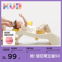 KUB可优比儿童洗头椅宝宝洗头躺椅折叠宝宝洗头神器 洗头椅+折叠脸盆