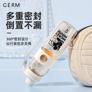 germ 格沵 迪士尼系列 元气水壶 700ml 米老鼠款