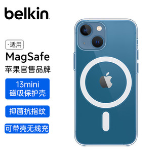 belkin 贝尔金 Apple iPhone 13mini 专用 MagSafe 抗菌磁吸透明手机壳  iPhone手机壳