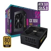 酷冷至尊(CoolerMaster)GX系列 金牌全模组电源 ATX3.0/原生PCIe5.0 GX1050 ATX3.0黑色