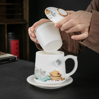 苏客羊脂玉白瓷茶杯陶瓷办公室个人专用杯茶水分离带盖水杯送礼盒装 玉兔呈祥办公杯(约450ml)