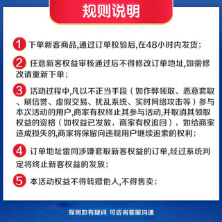 美赞臣 蓝臻3段400克幼儿奶粉 2罐（lv3会员，需用plus券）