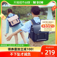 卡拉羊小学生立体书包1-3-6年级男大容量减负双肩包女儿童背包 横版-藏青（分散受力）