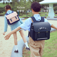 卡拉羊小学生立体书包1-3-6年级男大容量减负双肩包女儿童背包 立体-粉橘彩虹织带+止滑扣平衡受力）