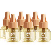 MINISO 名创优品 电热蚊香液 45ml*6瓶 无香