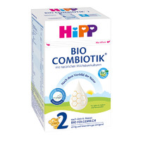 HiPP 喜宝 有机益生菌较大婴儿奶粉德国珍宝版2段 6-10个月