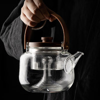 一品工坊提梁玻璃茶壶电陶炉煮茶器套装家用耐热功夫茶具蒸煮茶壶茶炉组合 吉韵壶-条纹