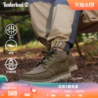 Timberland 男鞋春季中帮靴商务轻便城市通勤休闲偏大|A5YGY