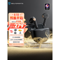 SOUNDPEATS 泥炭 Air3 Pro 蓝牙耳机