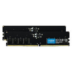 Crucial 英睿达 美光 DDR5 5200频率 台式机内存条  64GB（32GB×2）套装